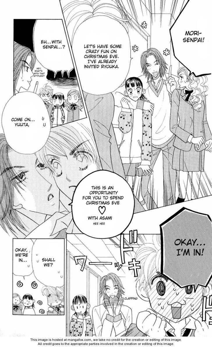 Koi Suru One Fourth Chapter 7.0 page 56 - Vol.07 Chapter 0