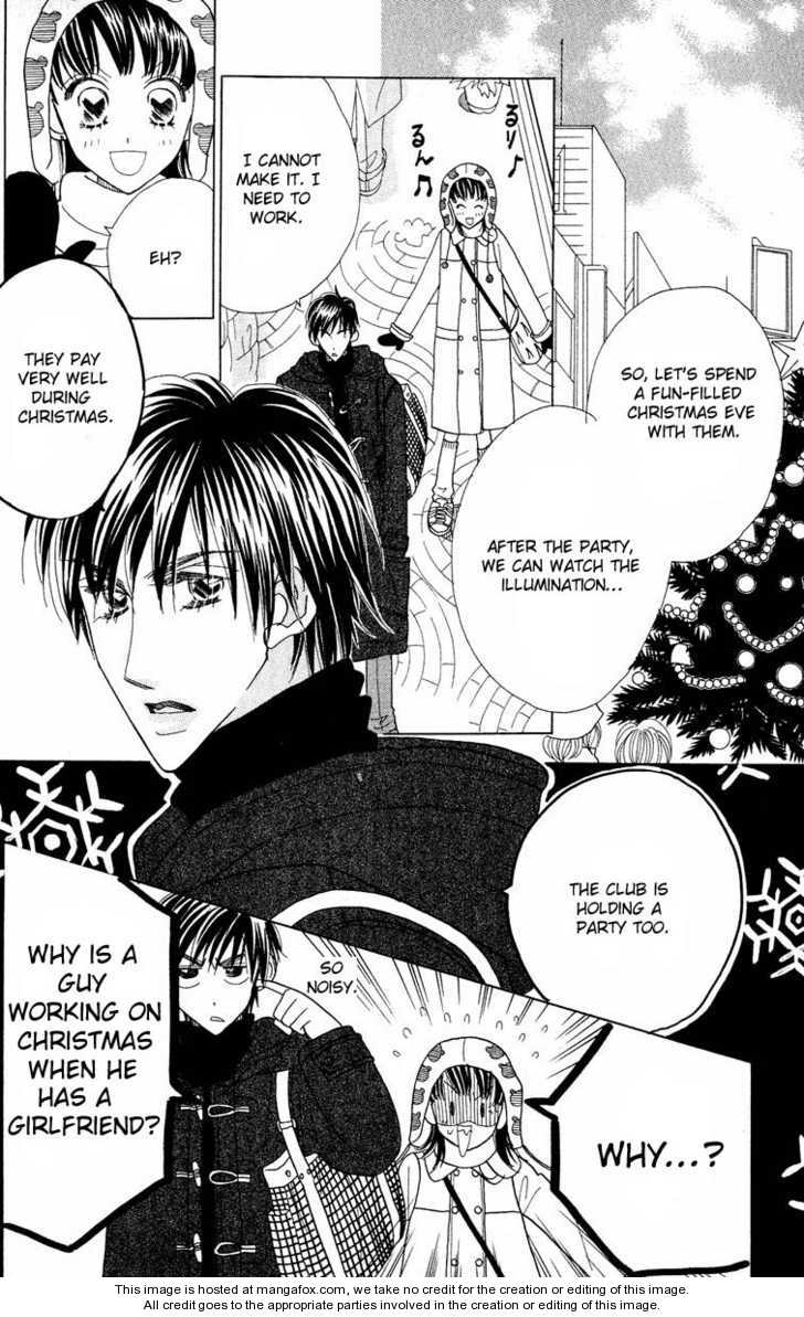Koi Suru One Fourth Chapter 7.0 page 57 - Vol.07 Chapter 0