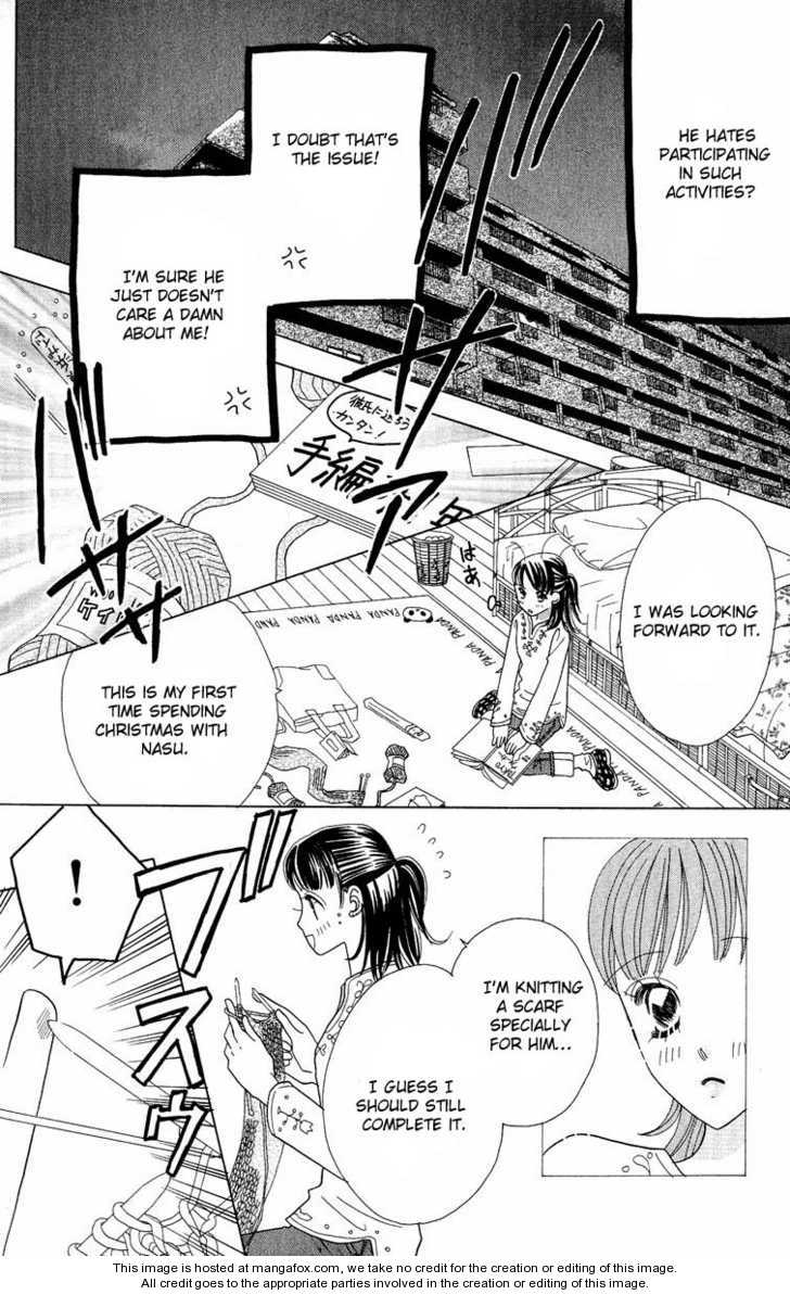 Koi Suru One Fourth Chapter 7.0 page 59 - Vol.07 Chapter 0
