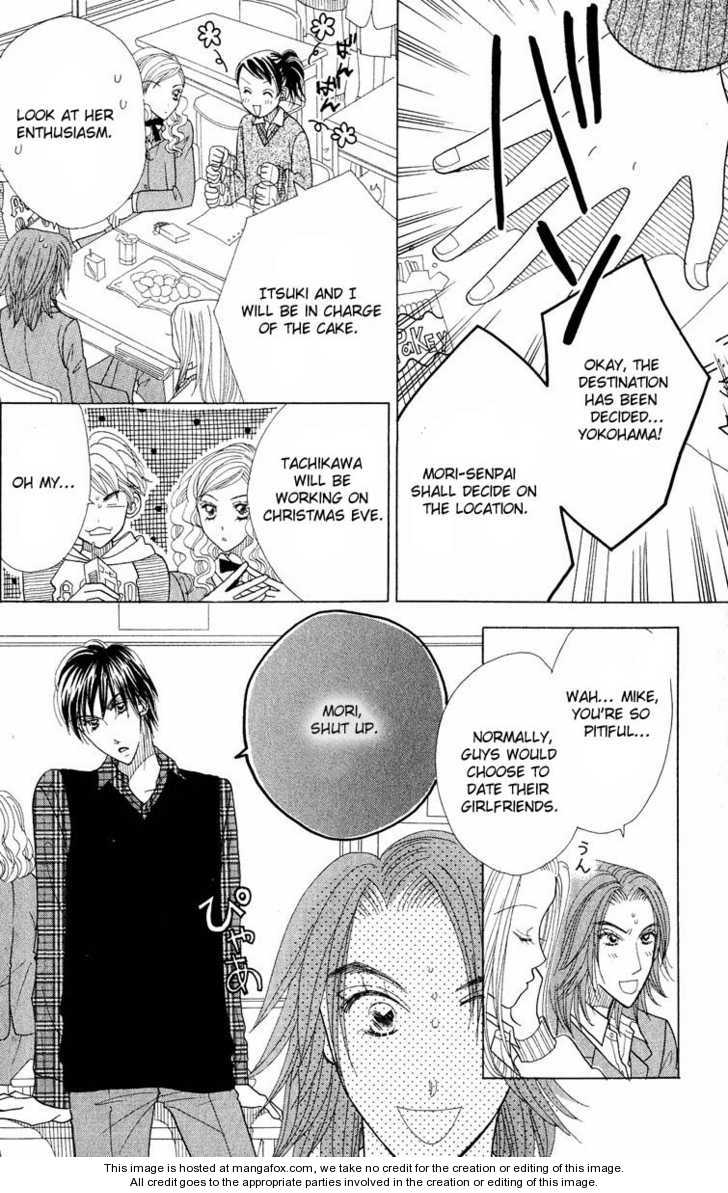 Koi Suru One Fourth Chapter 7.0 page 61 - Vol.07 Chapter 0