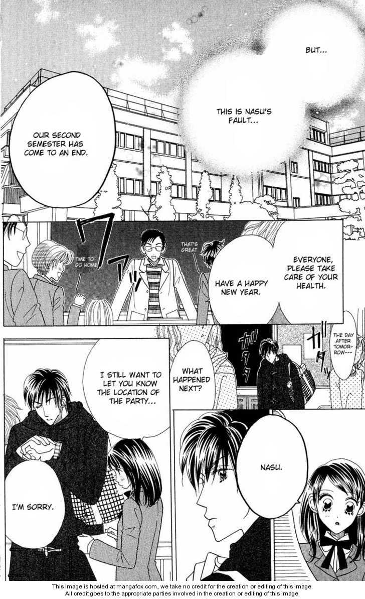 Koi Suru One Fourth Chapter 7.0 page 63 - Vol.07 Chapter 0