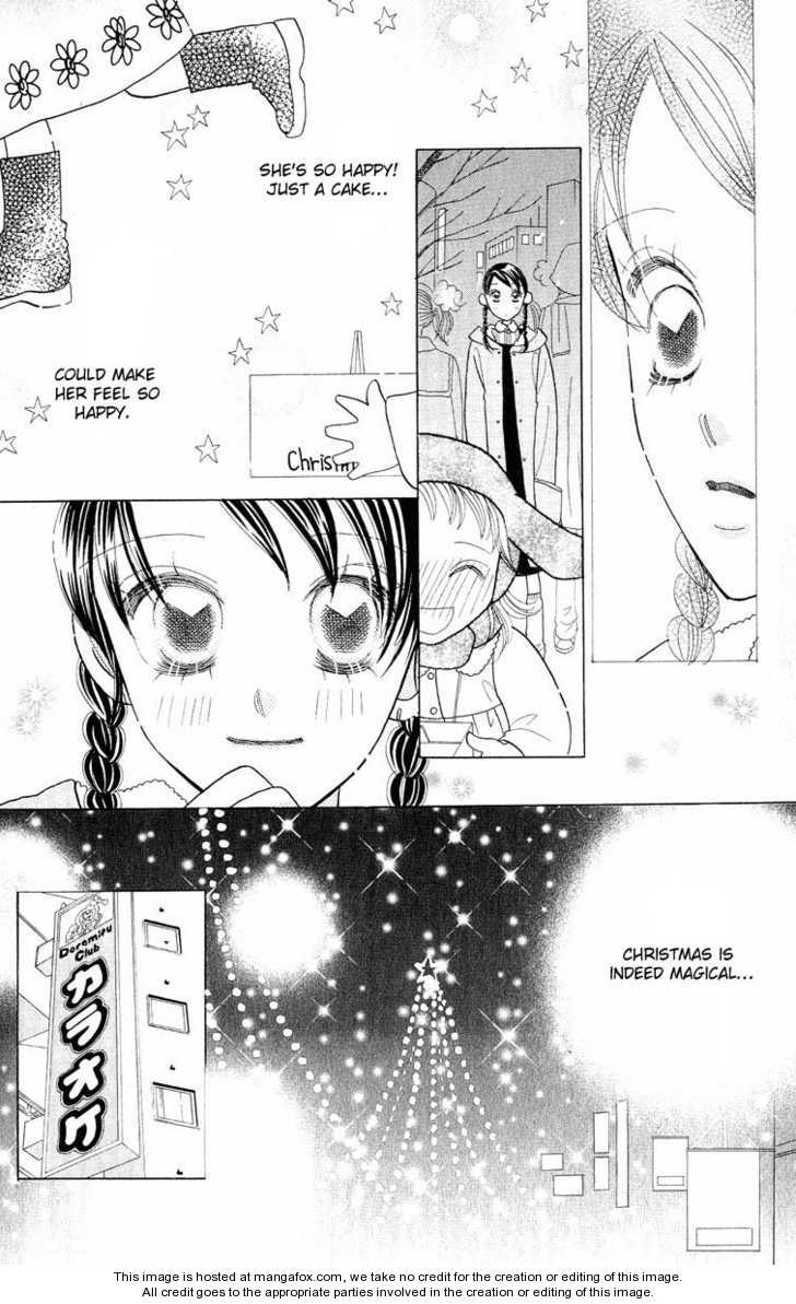 Koi Suru One Fourth Chapter 7.0 page 71 - Vol.07 Chapter 0