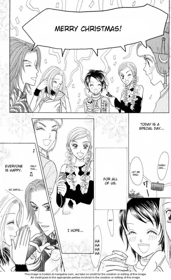 Koi Suru One Fourth Chapter 7.0 page 72 - Vol.07 Chapter 0