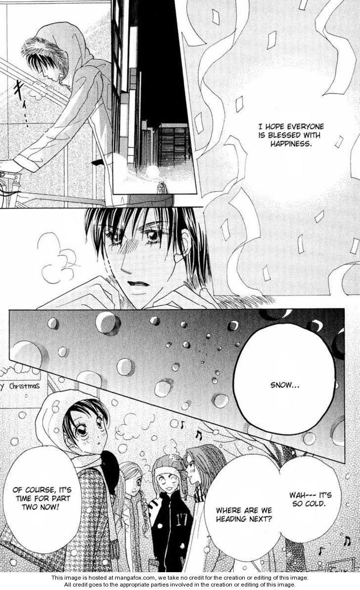 Koi Suru One Fourth Chapter 7.0 page 73 - Vol.07 Chapter 0