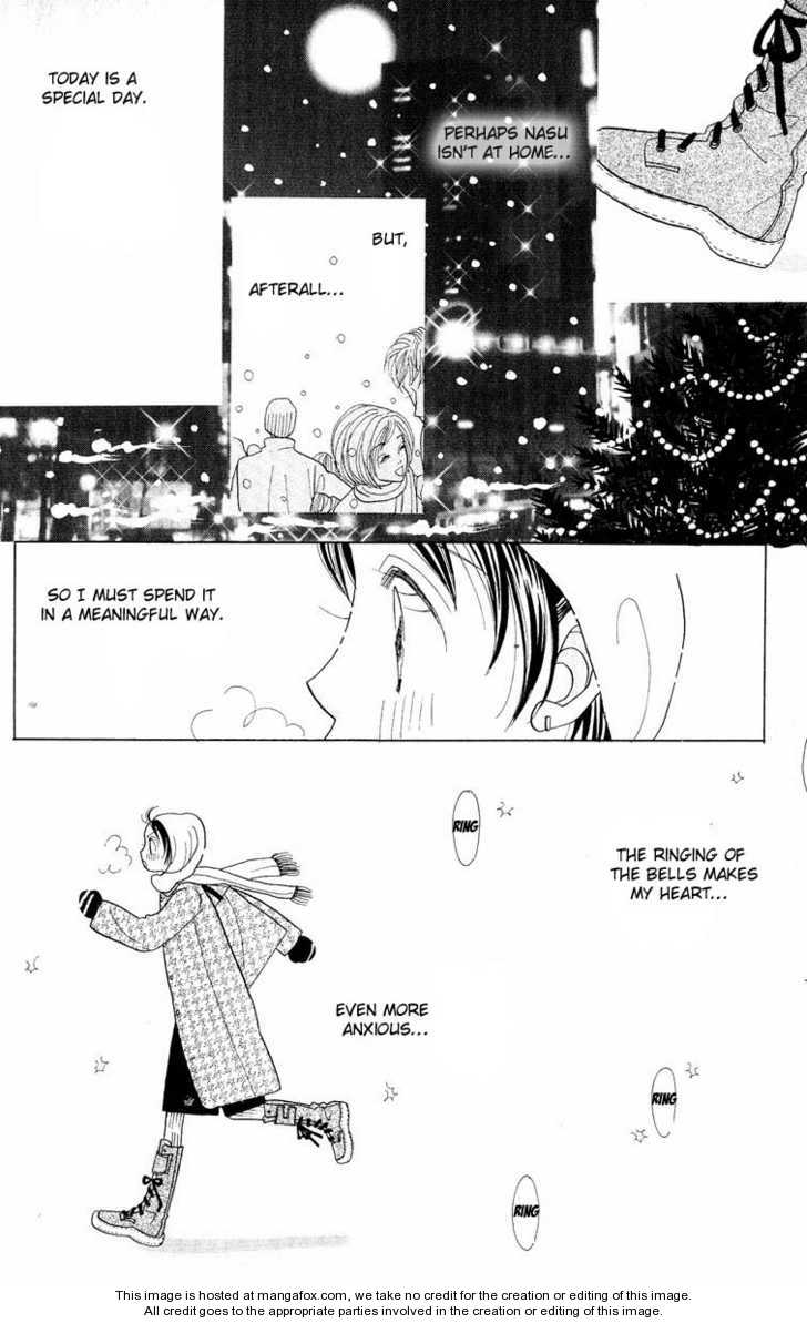Koi Suru One Fourth Chapter 7.0 page 75 - Vol.07 Chapter 0