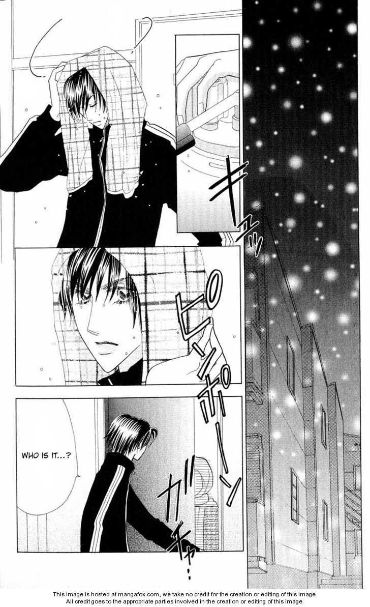 Koi Suru One Fourth Chapter 7.0 page 76 - Vol.07 Chapter 0