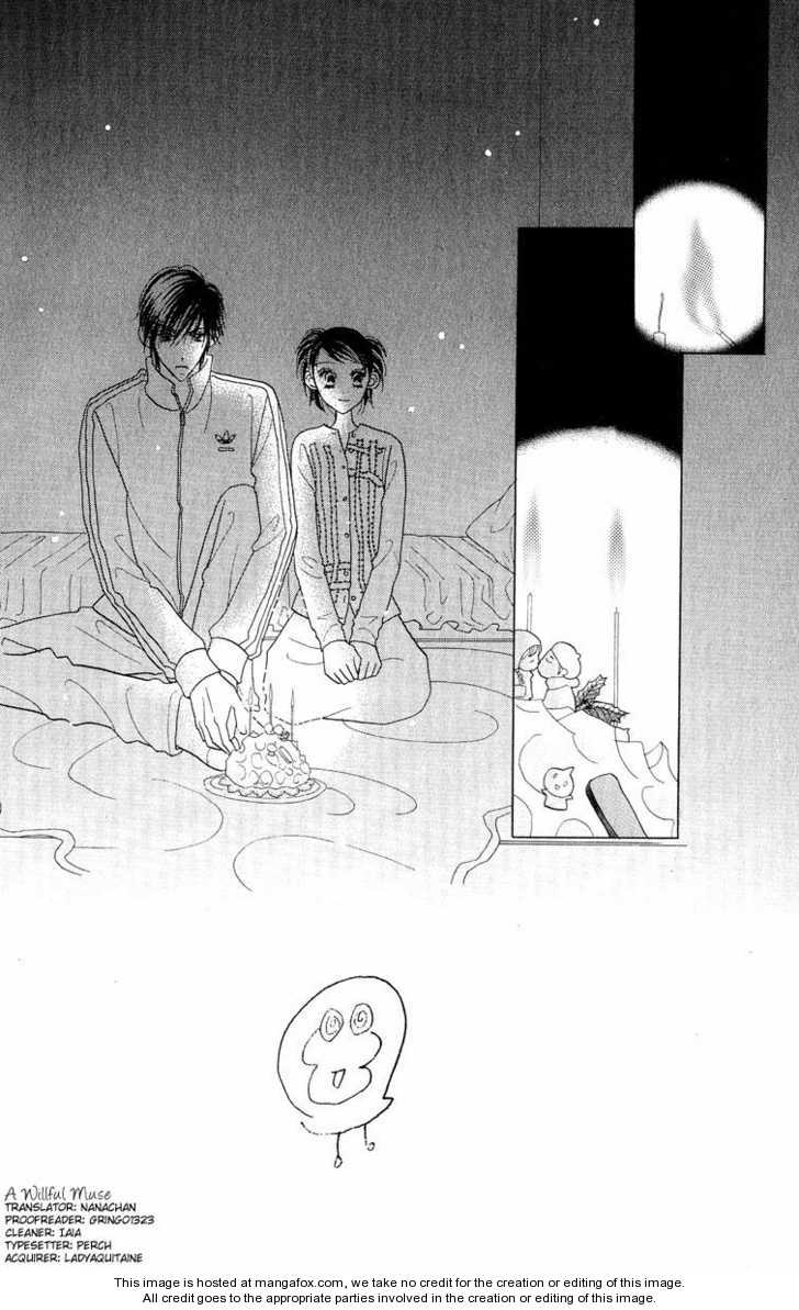 Koi Suru One Fourth Chapter 7.0 page 80 - Vol.07 Chapter 0