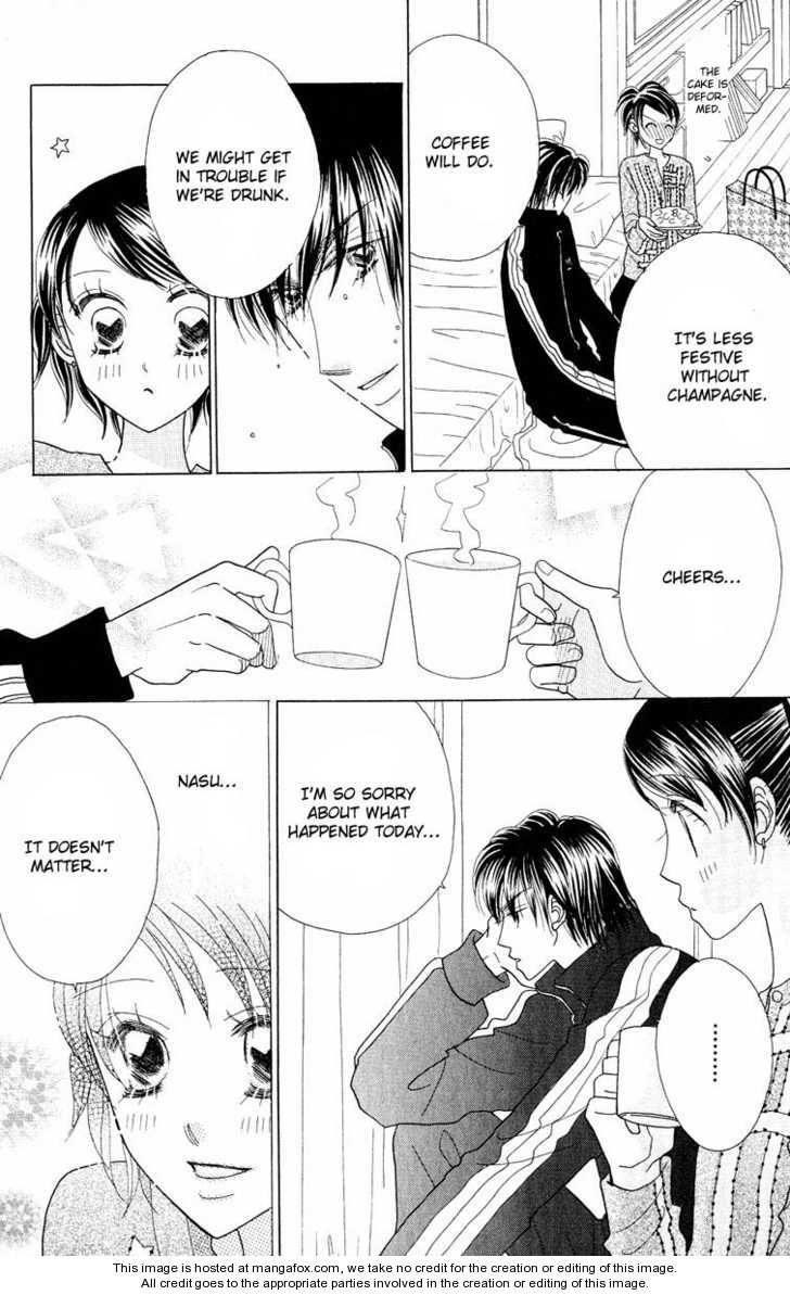 Koi Suru One Fourth Chapter 7.0 page 81 - Vol.07 Chapter 0
