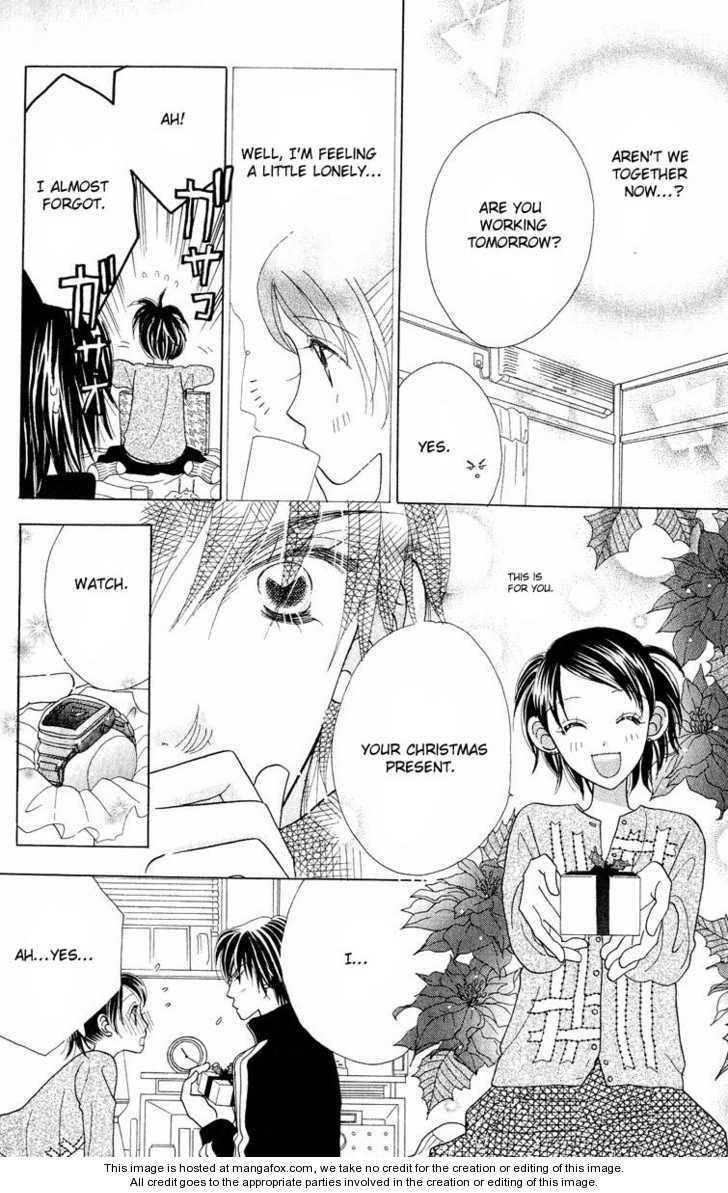 Koi Suru One Fourth Chapter 7.0 page 82 - Vol.07 Chapter 0