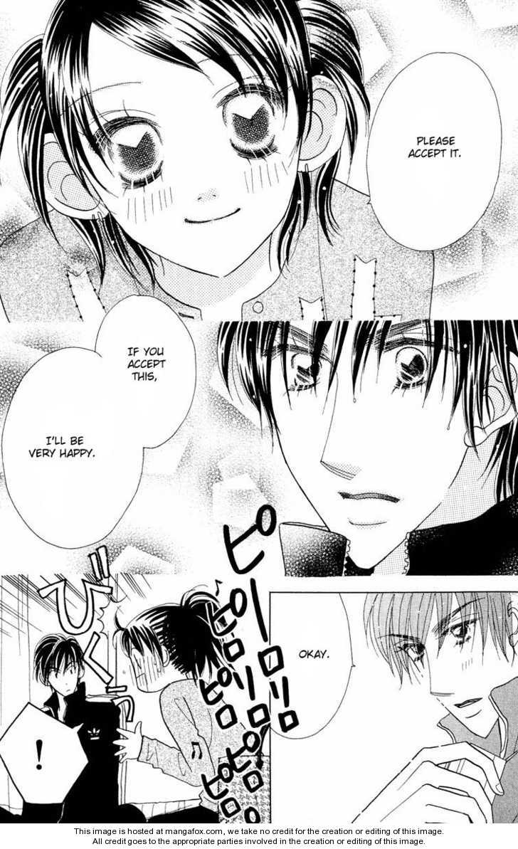 Koi Suru One Fourth Chapter 7.0 page 83 - Vol.07 Chapter 0