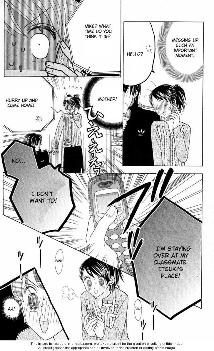 Koi Suru One Fourth Chapter 7.0 page 84 - Vol.07 Chapter 0