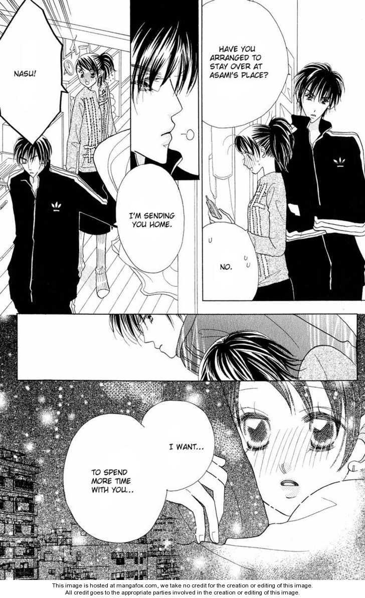 Koi Suru One Fourth Chapter 7.0 page 85 - Vol.07 Chapter 0