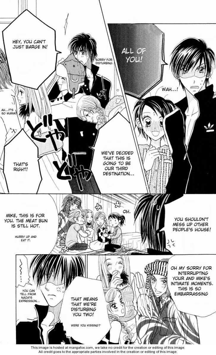 Koi Suru One Fourth Chapter 7.0 page 95 - Vol.07 Chapter 0