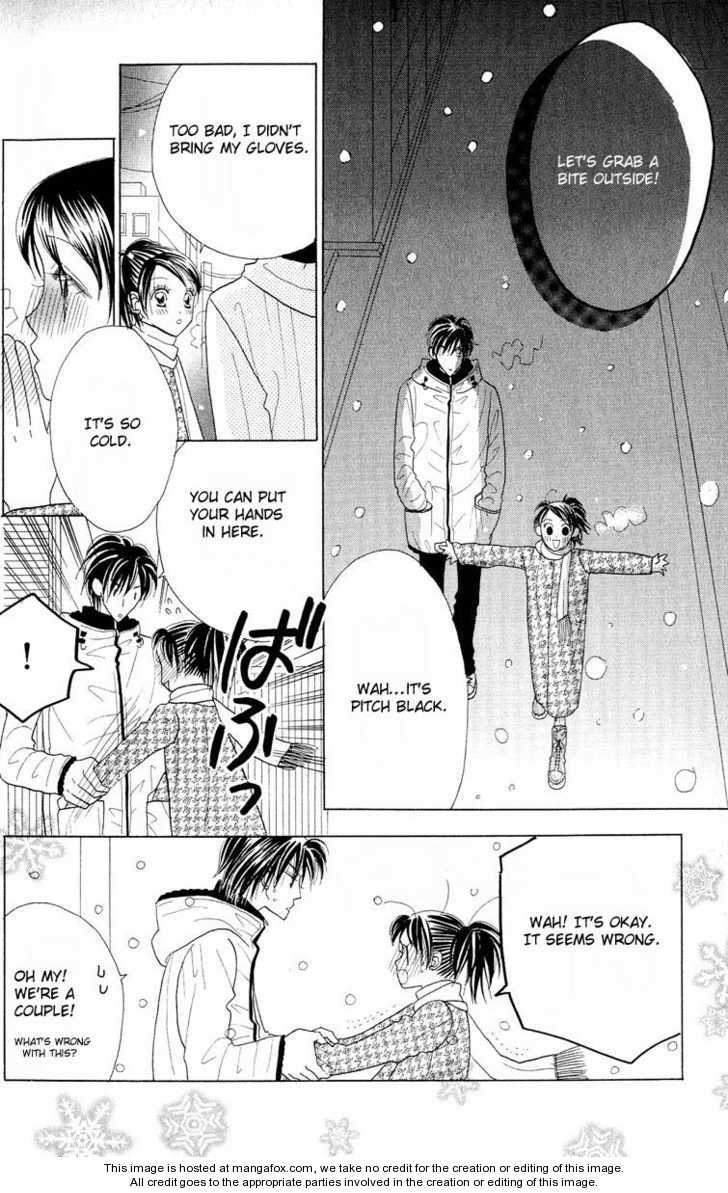 Koi Suru One Fourth Chapter 7.0 page 98 - Vol.07 Chapter 0