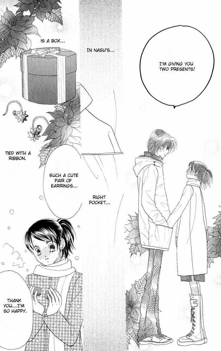 Koi Suru One Fourth Chapter 7.1 page 100 - Vol.7 Chapter 1 : [Includes chapters 1-7]