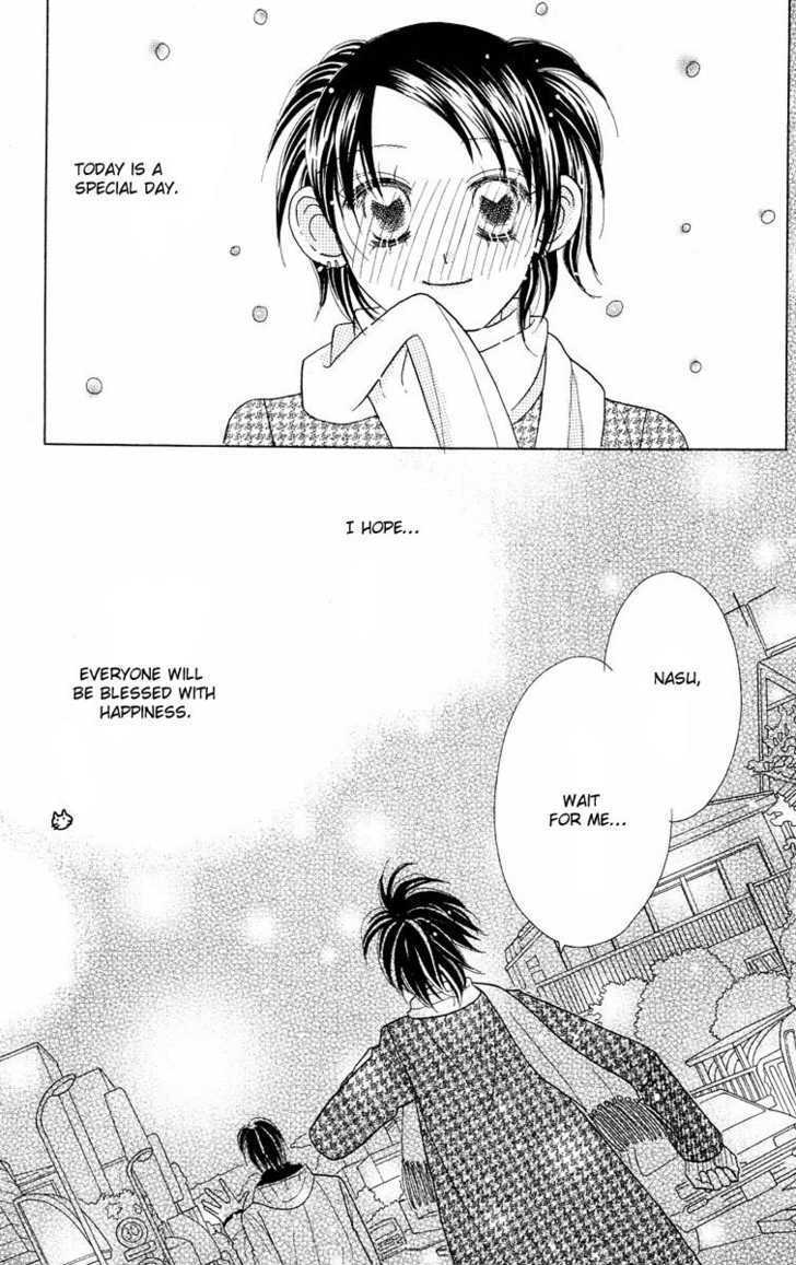 Koi Suru One Fourth Chapter 7.1 page 103 - Vol.7 Chapter 1 : [Includes chapters 1-7]