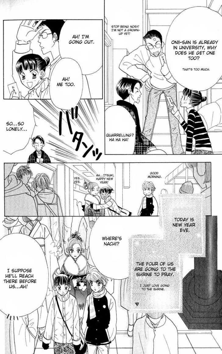 Koi Suru One Fourth Chapter 7.1 page 107 - Vol.7 Chapter 1 : [Includes chapters 1-7]