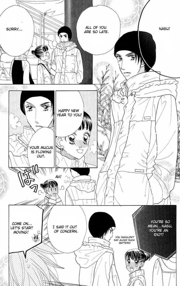 Koi Suru One Fourth Chapter 7.1 page 108 - Vol.7 Chapter 1 : [Includes chapters 1-7]