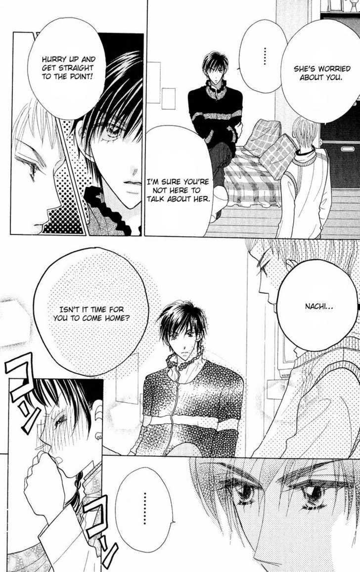 Koi Suru One Fourth Chapter 7.1 page 11 - Vol.7 Chapter 1 : [Includes chapters 1-7]