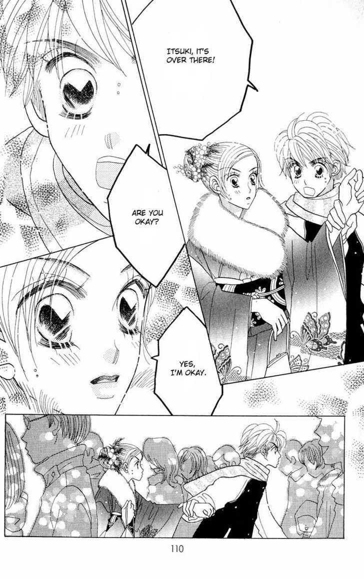 Koi Suru One Fourth Chapter 7.1 page 111 - Vol.7 Chapter 1 : [Includes chapters 1-7]