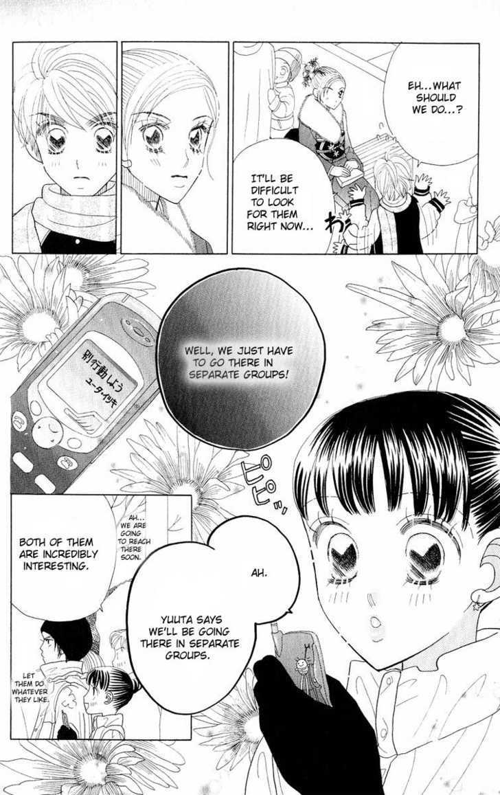 Koi Suru One Fourth Chapter 7.1 page 113 - Vol.7 Chapter 1 : [Includes chapters 1-7]