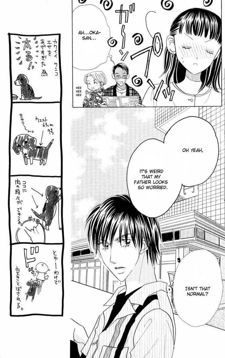 Koi Suru One Fourth Chapter 7.1 page 118 - Vol.7 Chapter 1 : [Includes chapters 1-7]