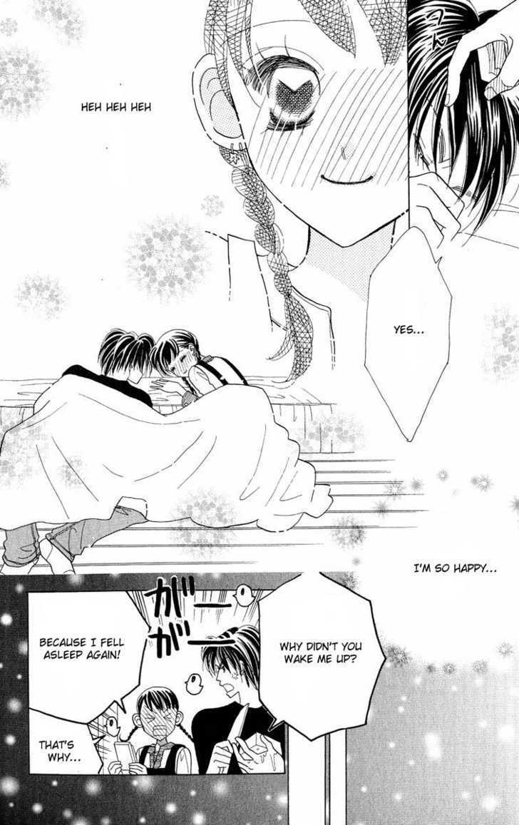 Koi Suru One Fourth Chapter 7.1 page 126 - Vol.7 Chapter 1 : [Includes chapters 1-7]