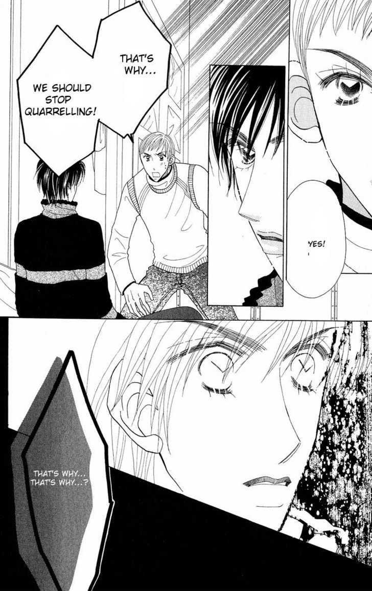 Koi Suru One Fourth Chapter 7.1 page 13 - Vol.7 Chapter 1 : [Includes chapters 1-7]