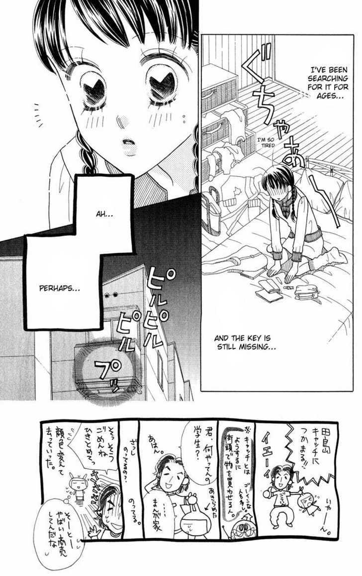 Koi Suru One Fourth Chapter 7.1 page 133 - Vol.7 Chapter 1 : [Includes chapters 1-7]
