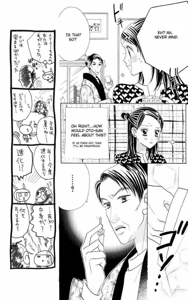 Koi Suru One Fourth Chapter 7.1 page 139 - Vol.7 Chapter 1 : [Includes chapters 1-7]