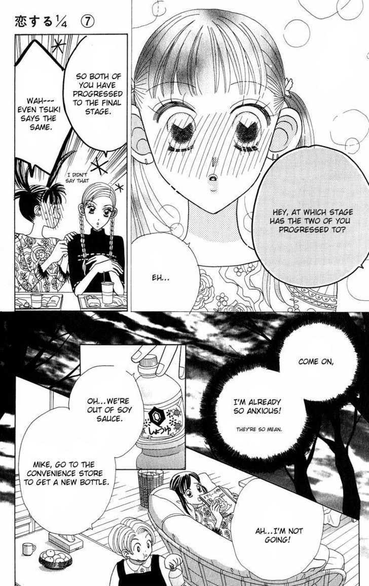 Koi Suru One Fourth Chapter 7.1 page 141 - Vol.7 Chapter 1 : [Includes chapters 1-7]