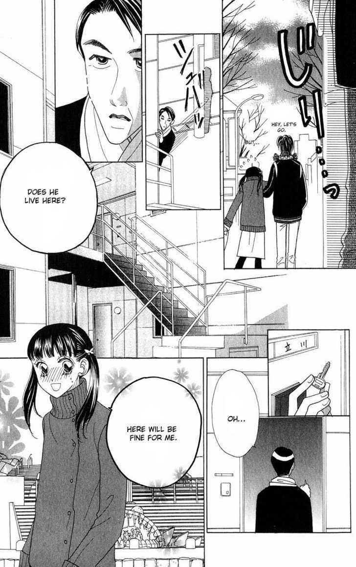 Koi Suru One Fourth Chapter 7.1 page 145 - Vol.7 Chapter 1 : [Includes chapters 1-7]