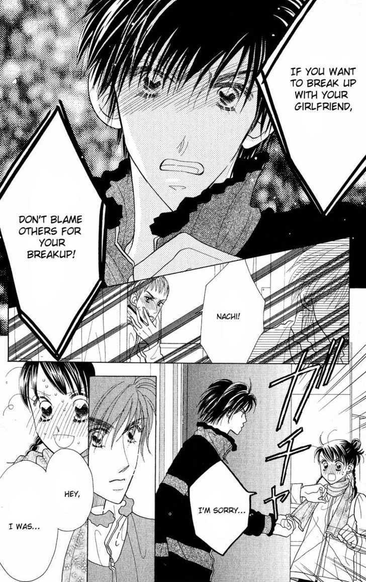 Koi Suru One Fourth Chapter 7.1 page 15 - Vol.7 Chapter 1 : [Includes chapters 1-7]