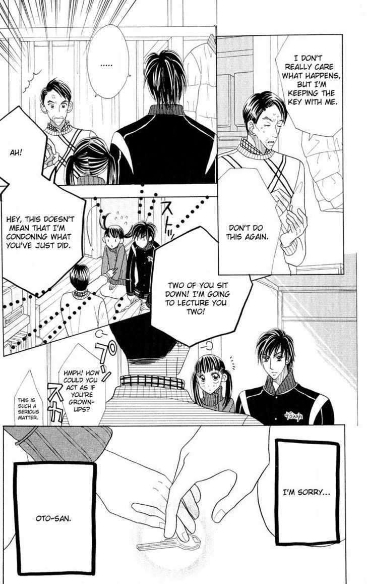 Koi Suru One Fourth Chapter 7.1 page 156 - Vol.7 Chapter 1 : [Includes chapters 1-7]