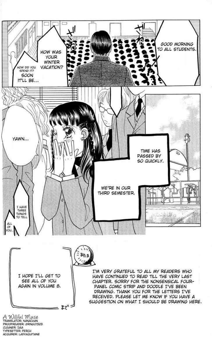 Koi Suru One Fourth Chapter 7.1 page 159 - Vol.7 Chapter 1 : [Includes chapters 1-7]