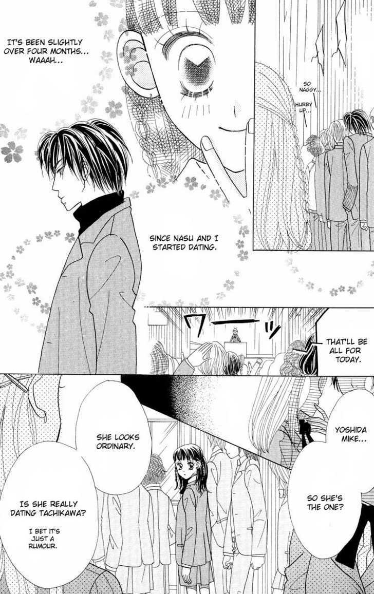 Koi Suru One Fourth Chapter 7.1 page 160 - Vol.7 Chapter 1 : [Includes chapters 1-7]