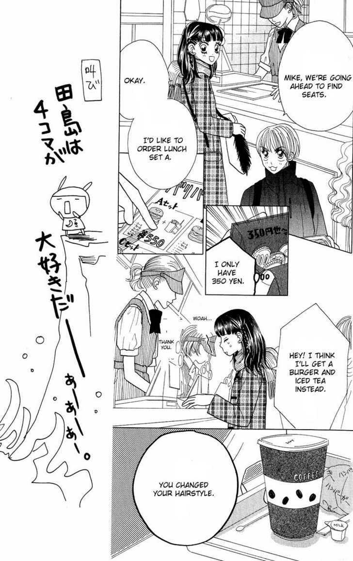 Koi Suru One Fourth Chapter 7.1 page 164 - Vol.7 Chapter 1 : [Includes chapters 1-7]