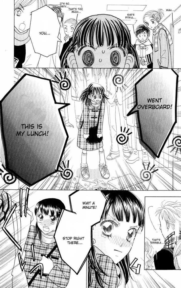 Koi Suru One Fourth Chapter 7.1 page 166 - Vol.7 Chapter 1 : [Includes chapters 1-7]