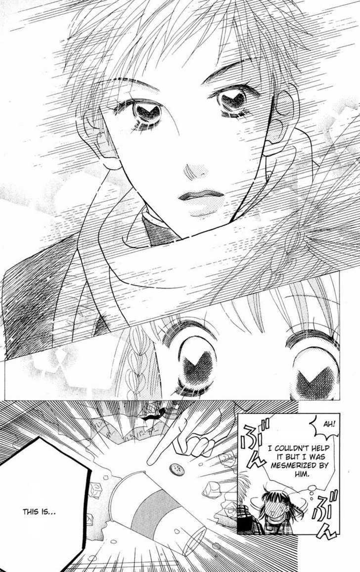 Koi Suru One Fourth Chapter 7.1 page 167 - Vol.7 Chapter 1 : [Includes chapters 1-7]
