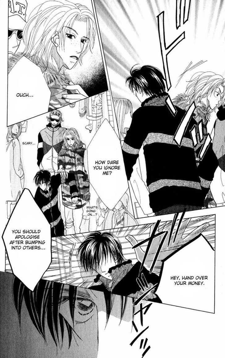 Koi Suru One Fourth Chapter 7.1 page 17 - Vol.7 Chapter 1 : [Includes chapters 1-7]
