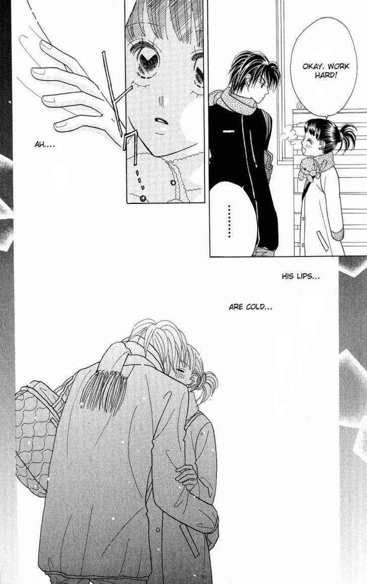 Koi Suru One Fourth Chapter 7.1 page 172 - Vol.7 Chapter 1 : [Includes chapters 1-7]
