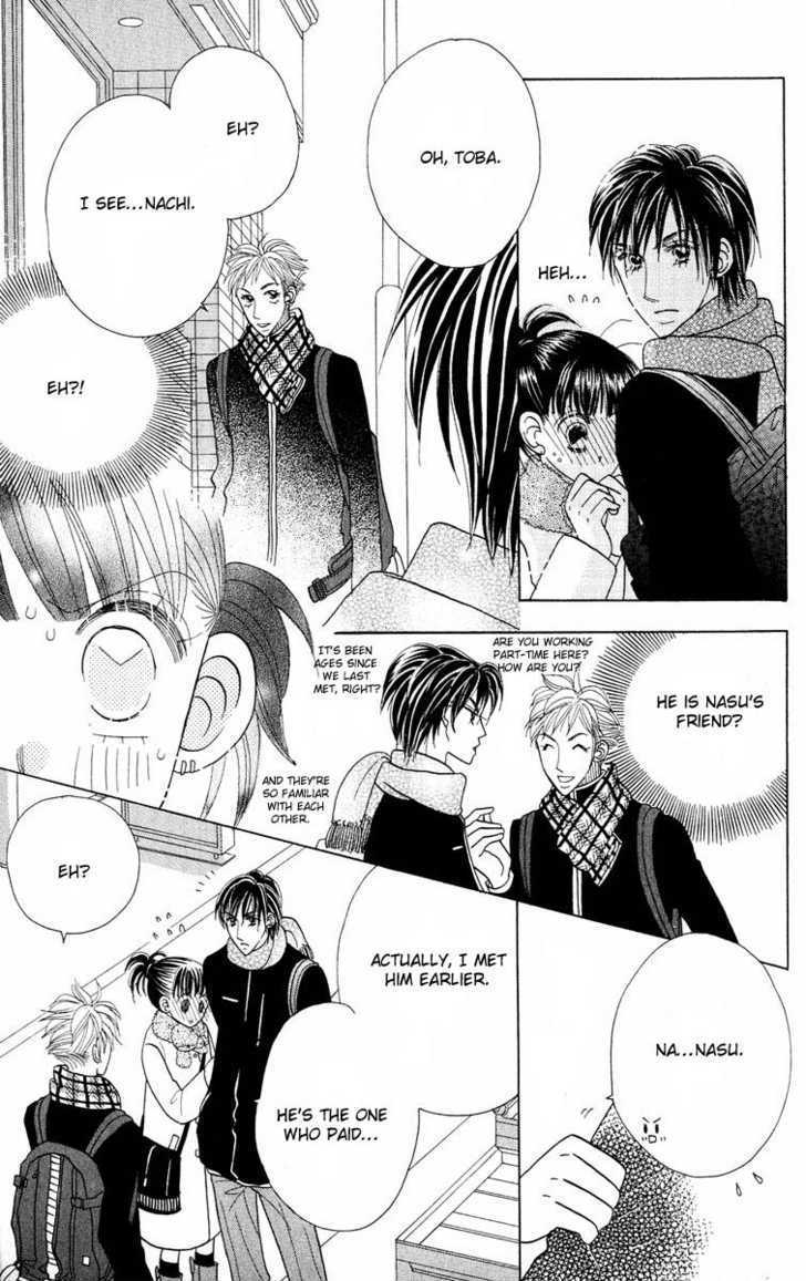 Koi Suru One Fourth Chapter 7.1 page 174 - Vol.7 Chapter 1 : [Includes chapters 1-7]