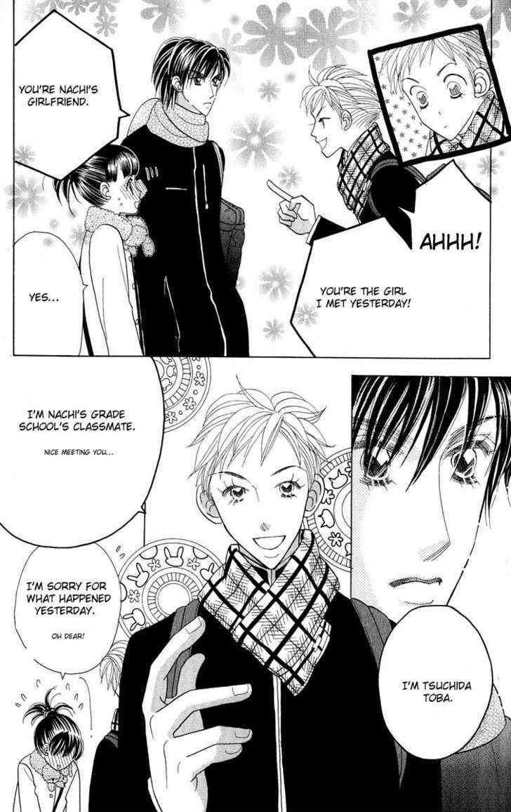 Koi Suru One Fourth Chapter 7.1 page 175 - Vol.7 Chapter 1 : [Includes chapters 1-7]