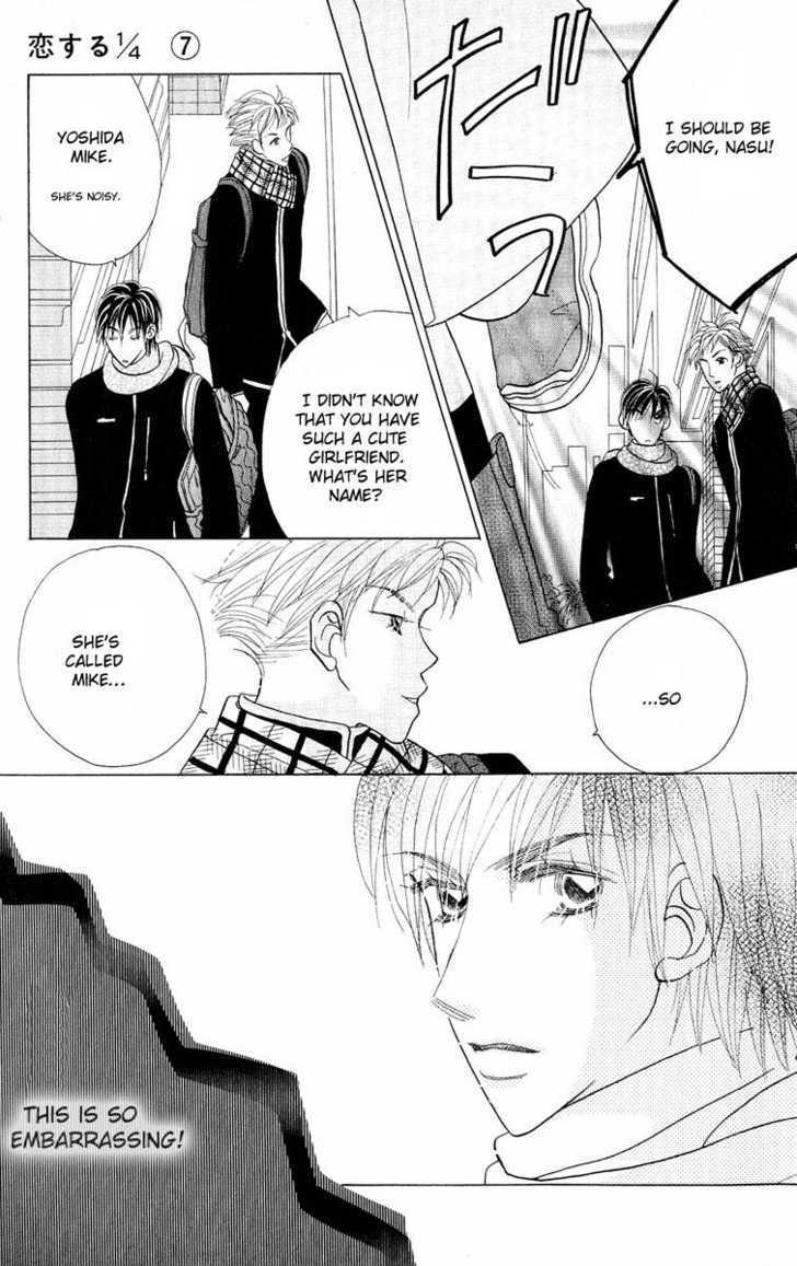 Koi Suru One Fourth Chapter 7.1 page 176 - Vol.7 Chapter 1 : [Includes chapters 1-7]