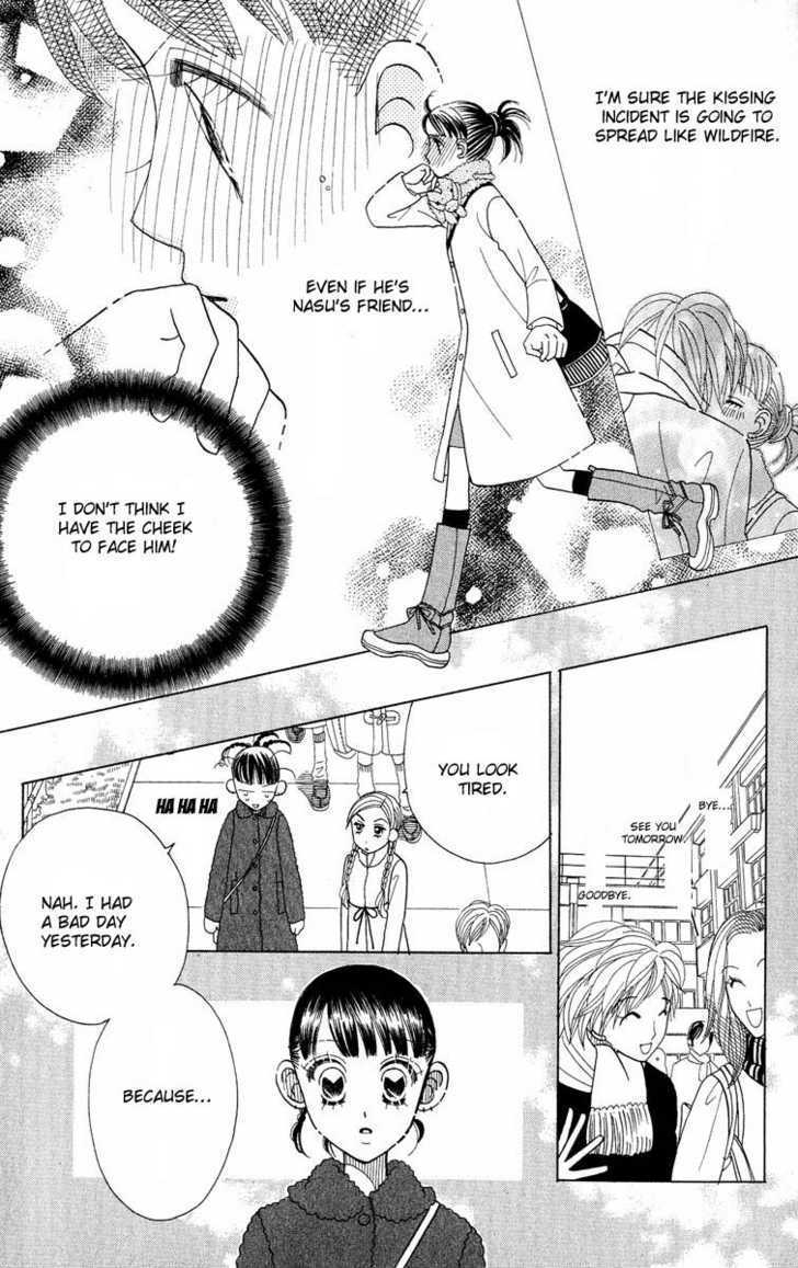Koi Suru One Fourth Chapter 7.1 page 177 - Vol.7 Chapter 1 : [Includes chapters 1-7]
