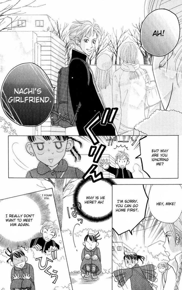 Koi Suru One Fourth Chapter 7.1 page 178 - Vol.7 Chapter 1 : [Includes chapters 1-7]