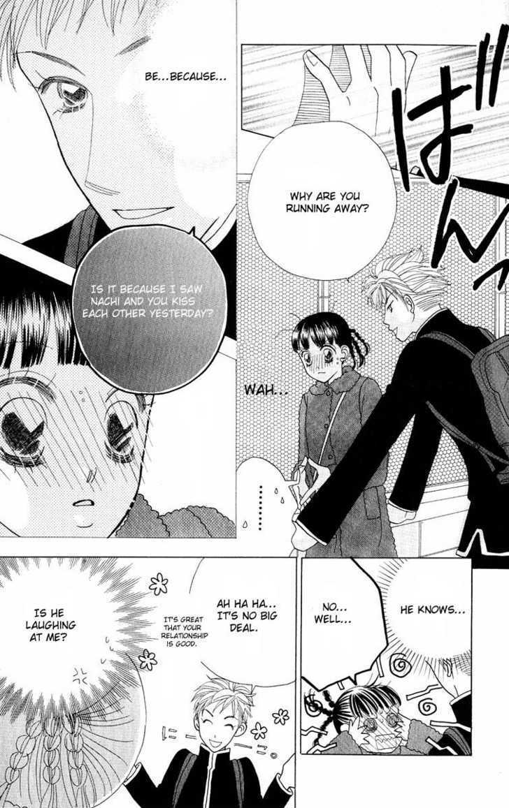 Koi Suru One Fourth Chapter 7.1 page 179 - Vol.7 Chapter 1 : [Includes chapters 1-7]