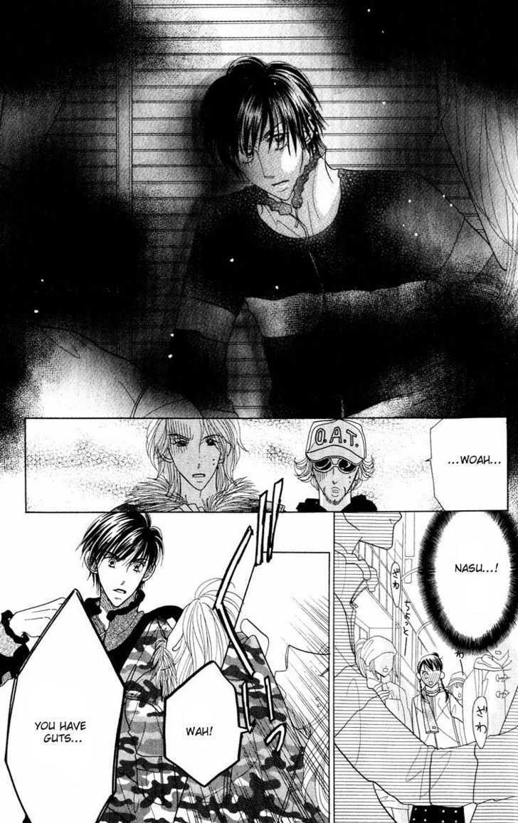 Koi Suru One Fourth Chapter 7.1 page 18 - Vol.7 Chapter 1 : [Includes chapters 1-7]