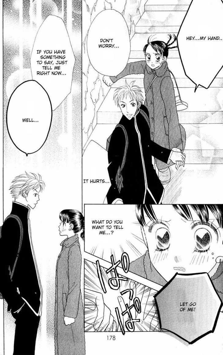 Koi Suru One Fourth Chapter 7.1 page 181 - Vol.7 Chapter 1 : [Includes chapters 1-7]