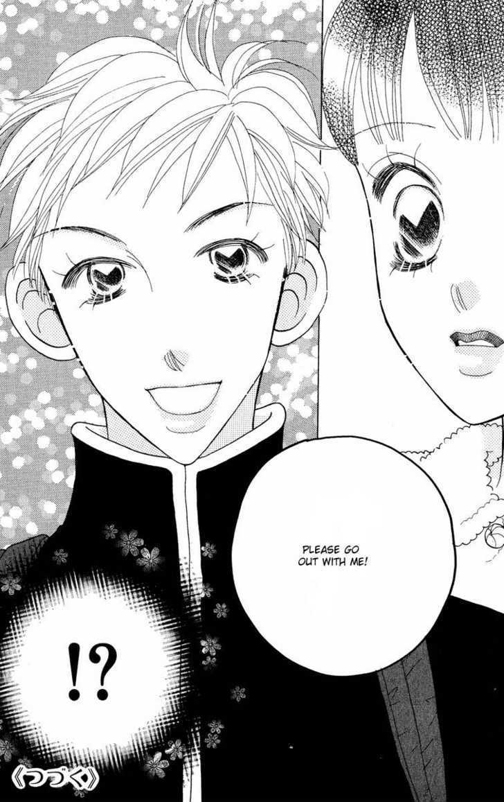 Koi Suru One Fourth Chapter 7.1 page 182 - Vol.7 Chapter 1 : [Includes chapters 1-7]